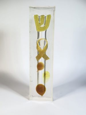 בלוני תקווה