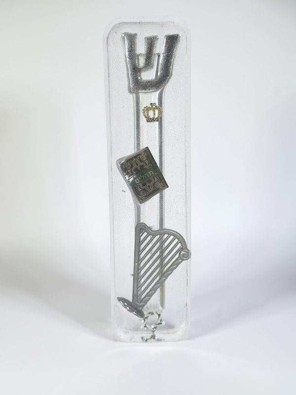 %d7%93%d7%95%d7%93-%d7%94%d7%9e%d7%9c%d7%9aaaa-3