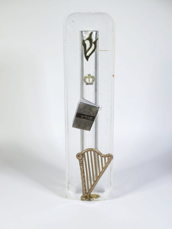 %d7%93%d7%95%d7%93-%d7%94%d7%9e%d7%9c%d7%9aaaa-2